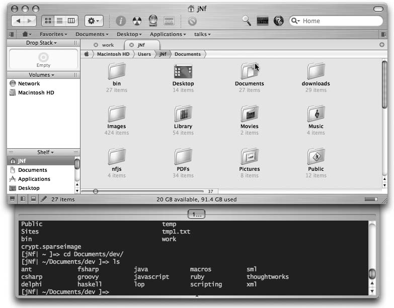图2-8. Path Finder的附加终端